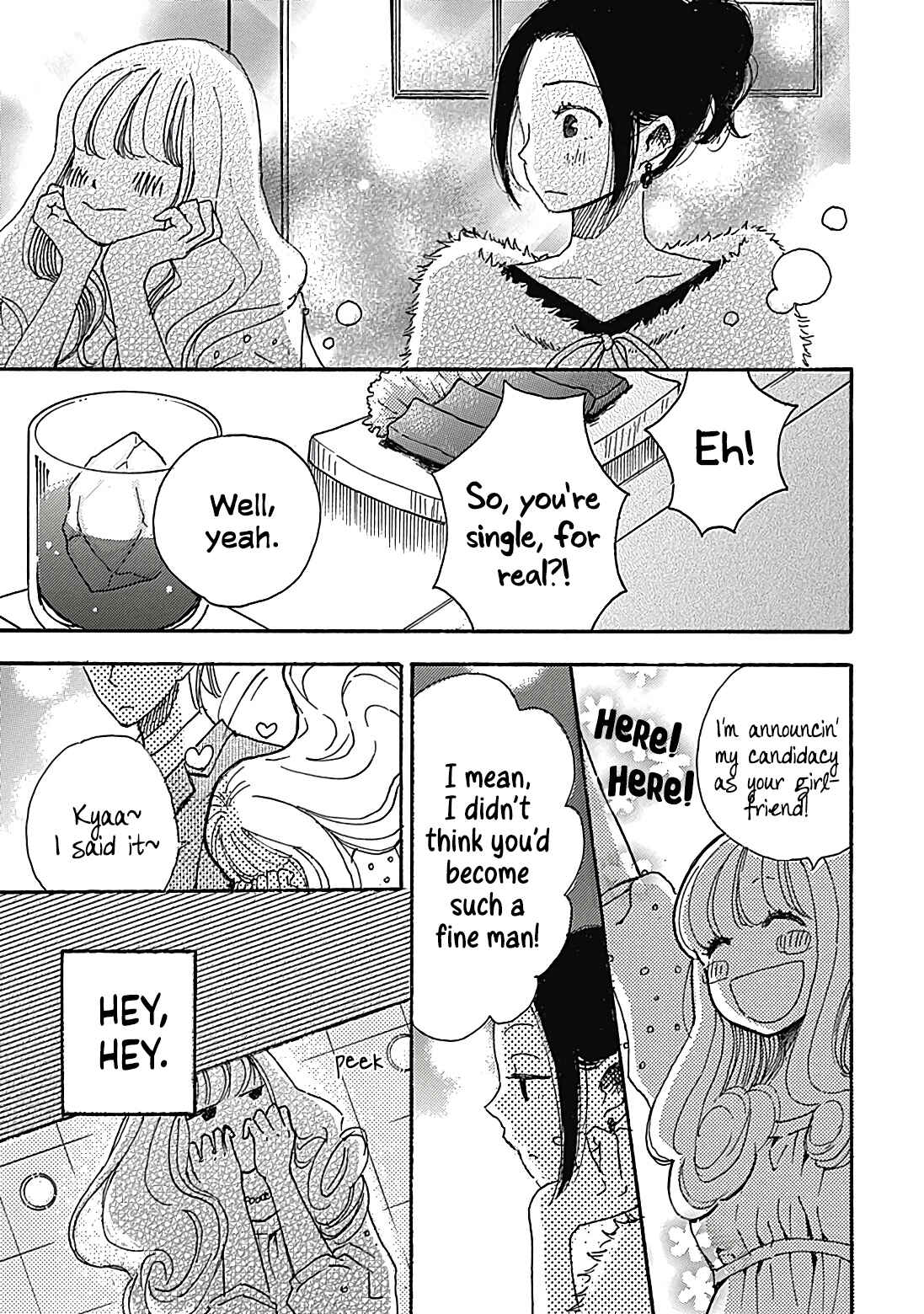 Page 17 Chapter 8 And It Will Be Sunny