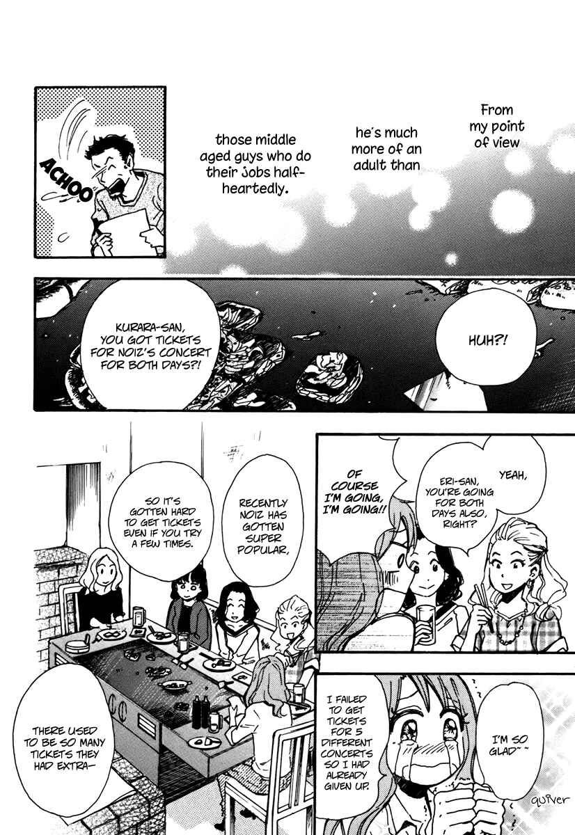 Page 14 Chapter 3 And It Will Be Sunny