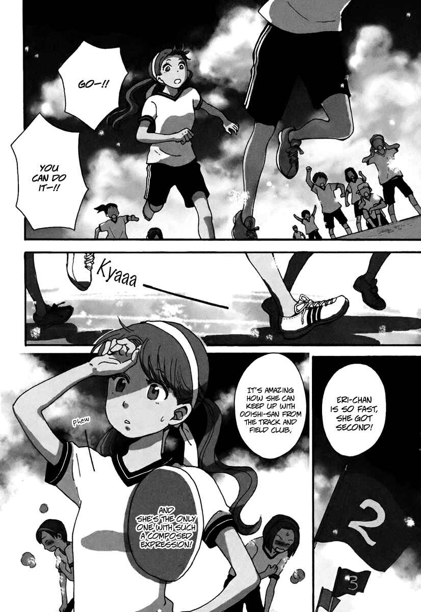 Page 2 Chapter 3 And It Will Be Sunny