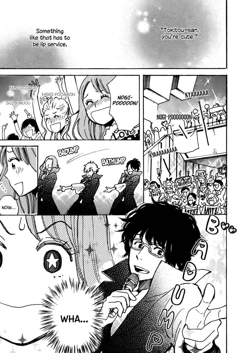 Page 23 Chapter 3 And It Will Be Sunny