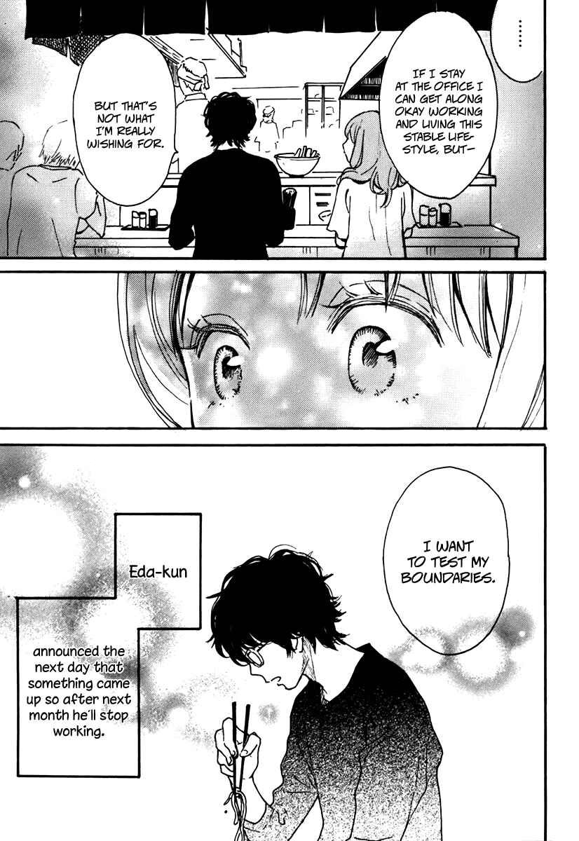 Page 31 Chapter 3 And It Will Be Sunny