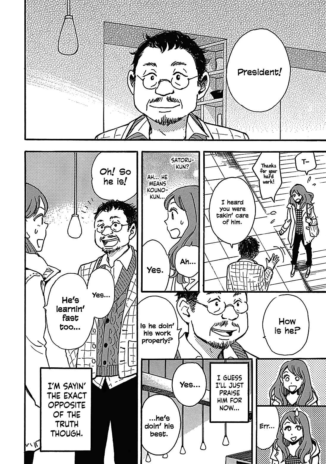Page 8 Chapter 12 And It Will Be Sunny