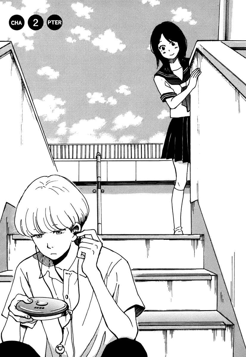 Page 1 Chapter 2 And It Will Be Sunny