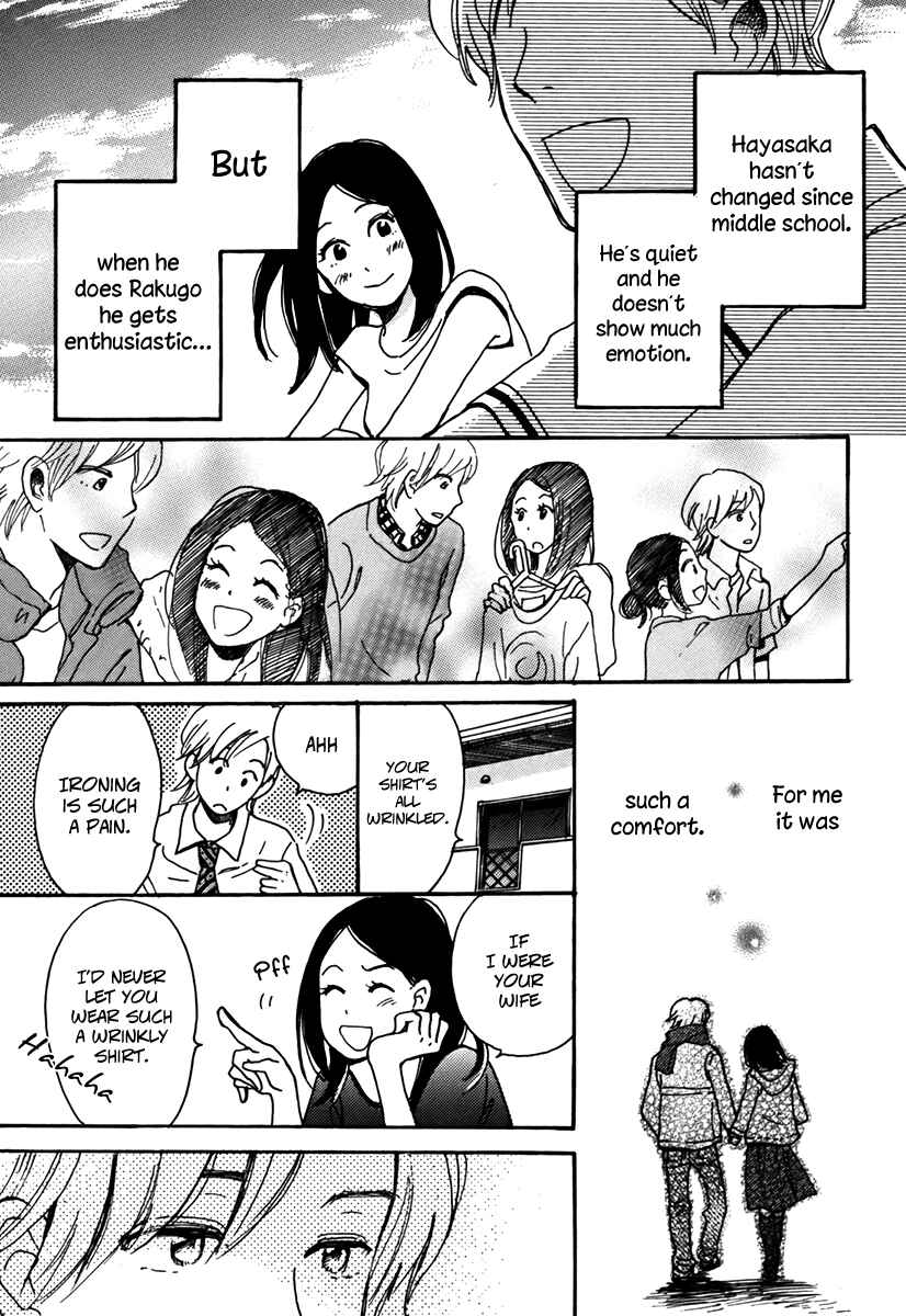 Page 19 Chapter 2 And It Will Be Sunny