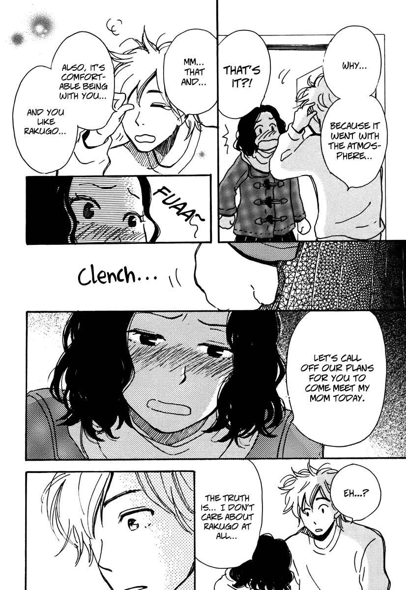 Page 22 Chapter 2 And It Will Be Sunny