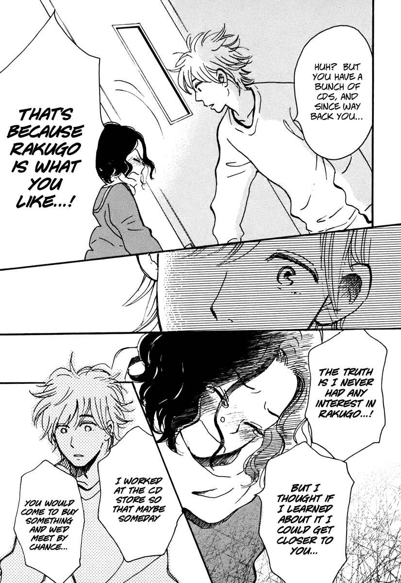 Page 23 Chapter 2 And It Will Be Sunny