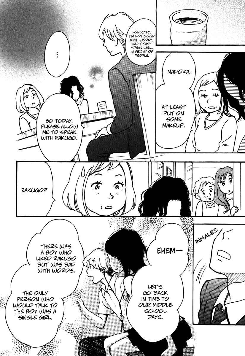 Page 26 Chapter 2 And It Will Be Sunny