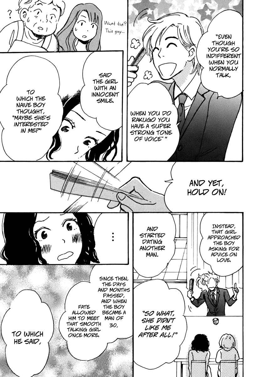 Page 27 Chapter 2 And It Will Be Sunny