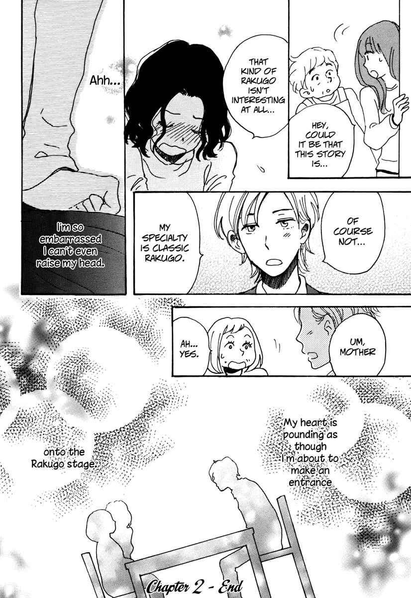 Page 30 Chapter 2 And It Will Be Sunny
