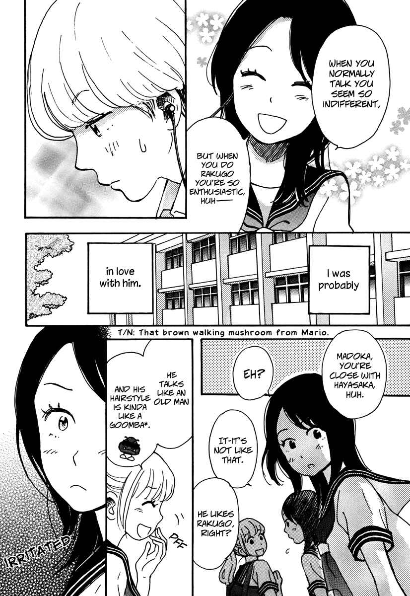 Page 4 Chapter 2 And It Will Be Sunny