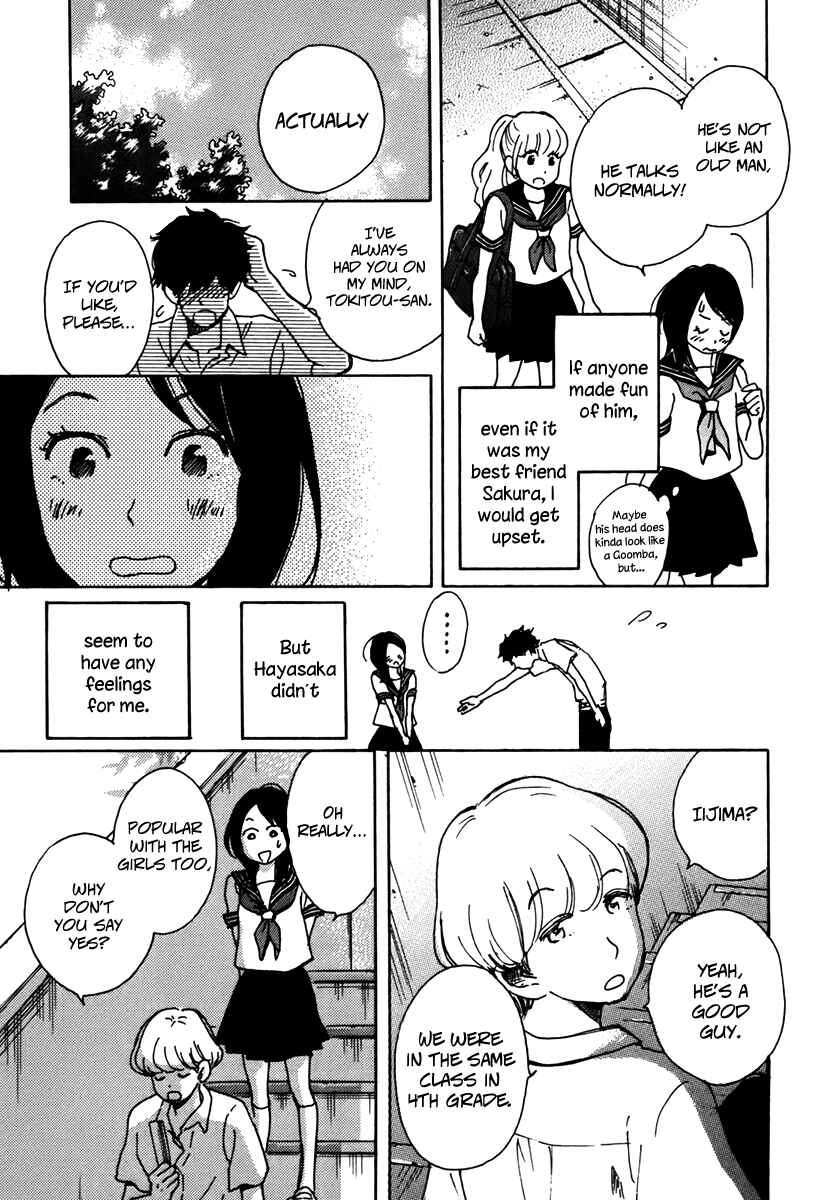 Page 5 Chapter 2 And It Will Be Sunny