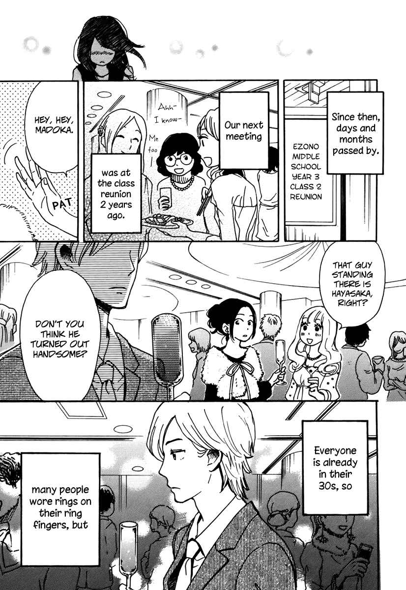 Page 7 Chapter 2 And It Will Be Sunny