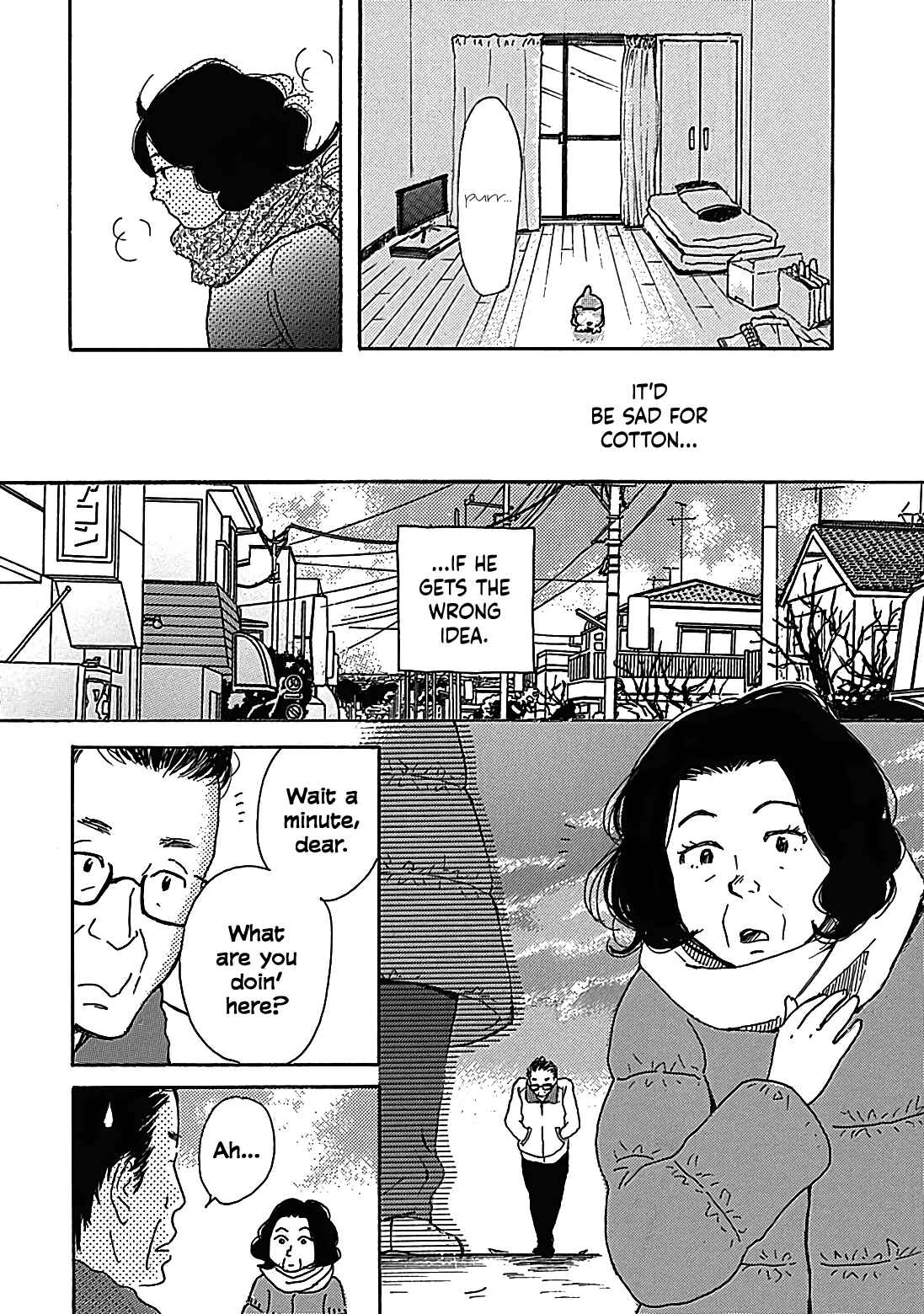 Page 18 Chapter 13.5 And It Will Be Sunny