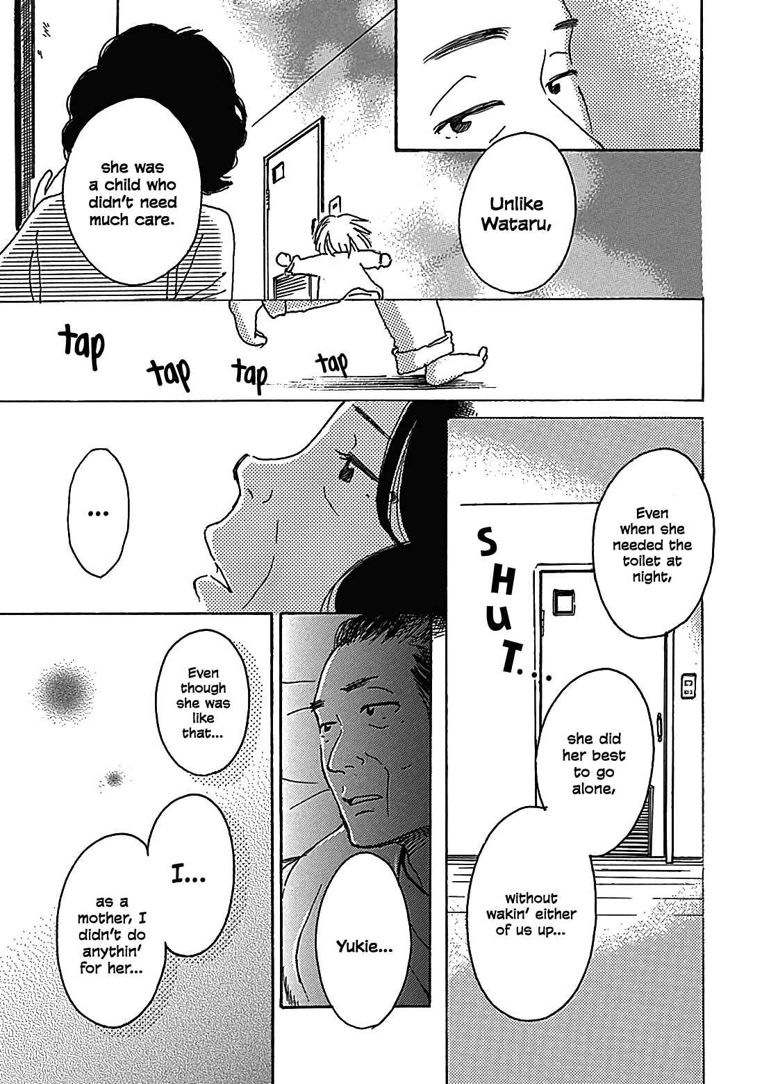 Page 31 Chapter 13.5 And It Will Be Sunny