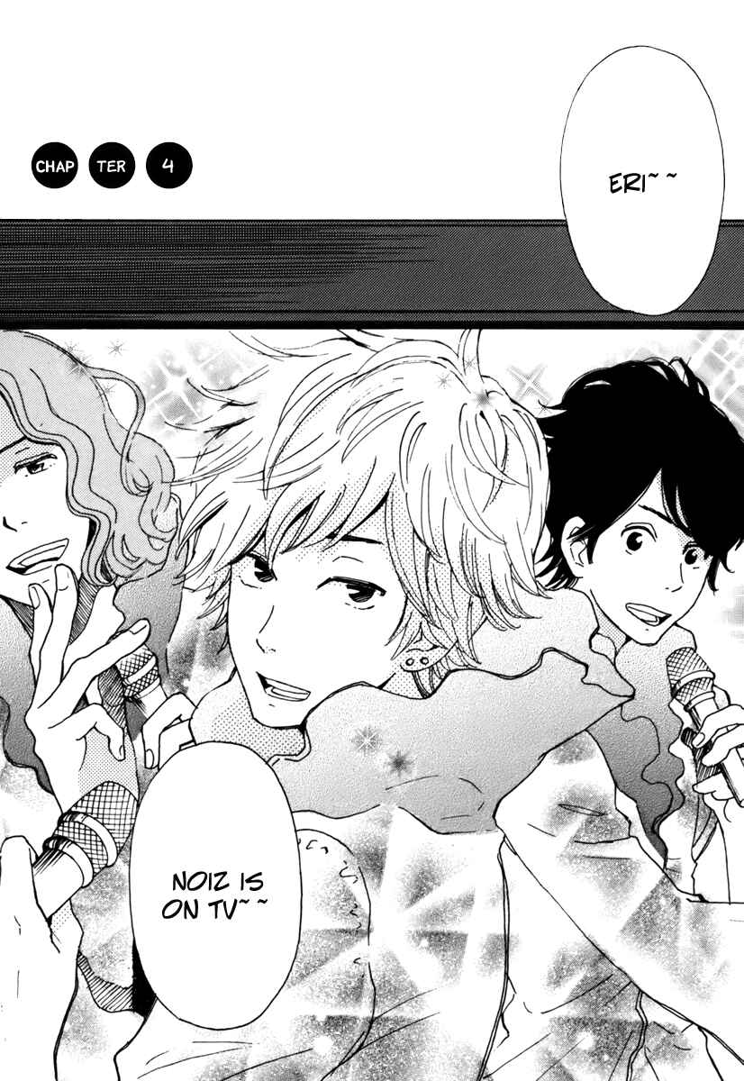 Page 1 Chapter 4 And It Will Be Sunny