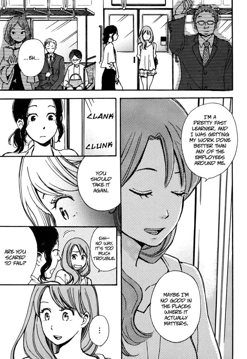 Page 13 Chapter 4 And It Will Be Sunny