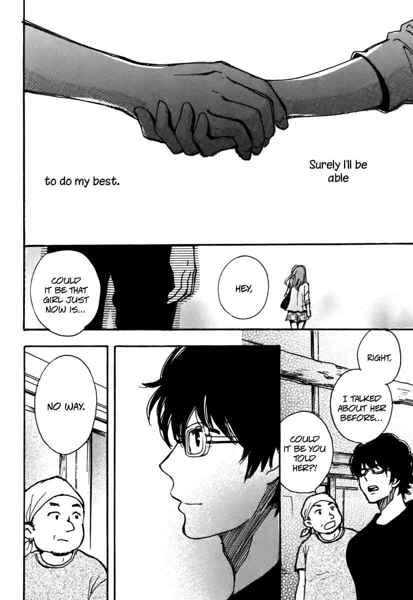 Page 30 Chapter 4 And It Will Be Sunny