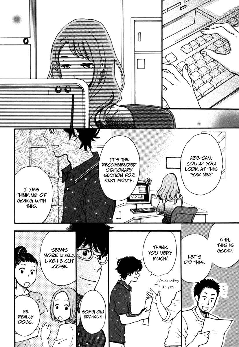 Page 4 Chapter 4 And It Will Be Sunny