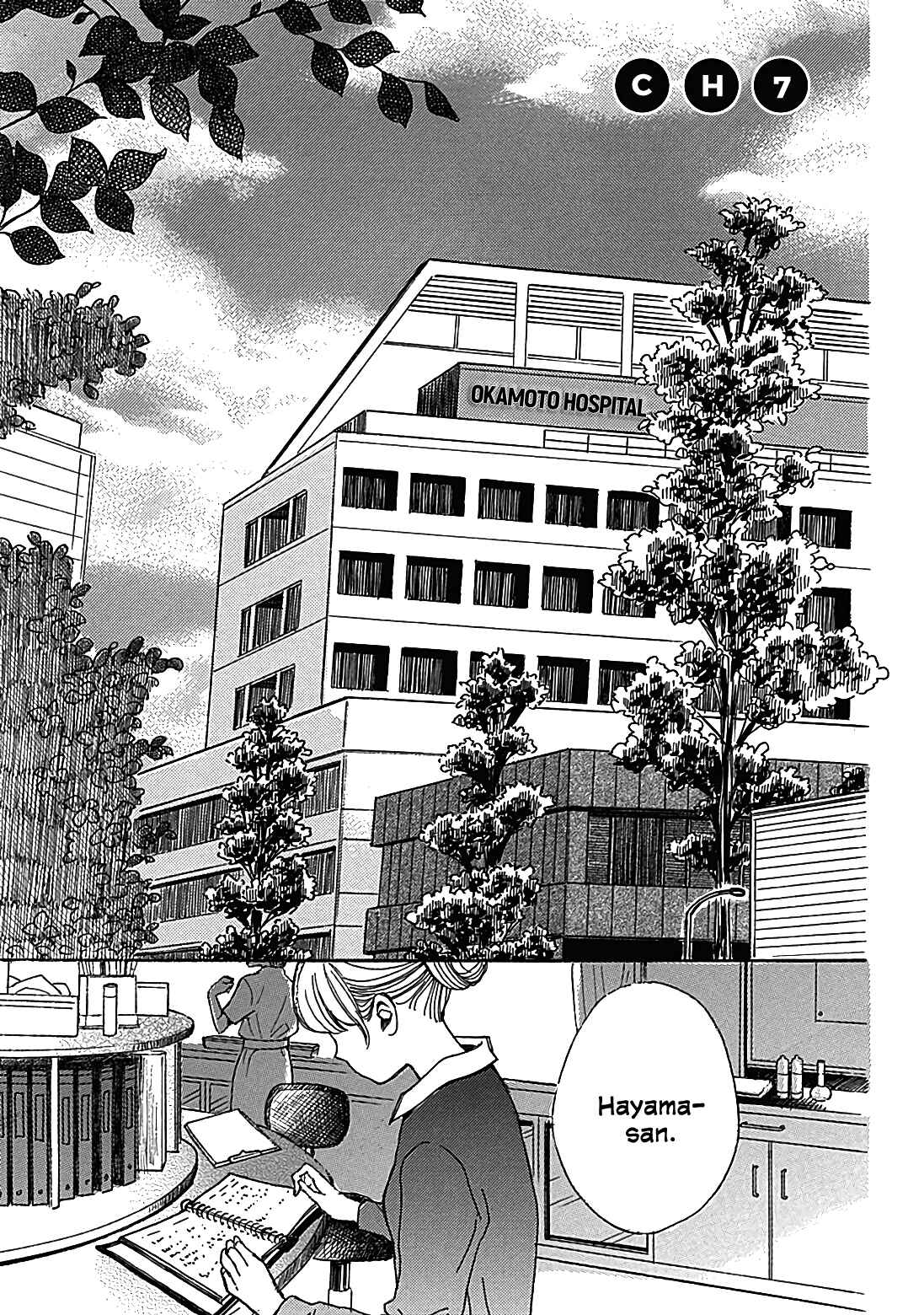 Page 3 Chapter 9 And It Will Be Sunny