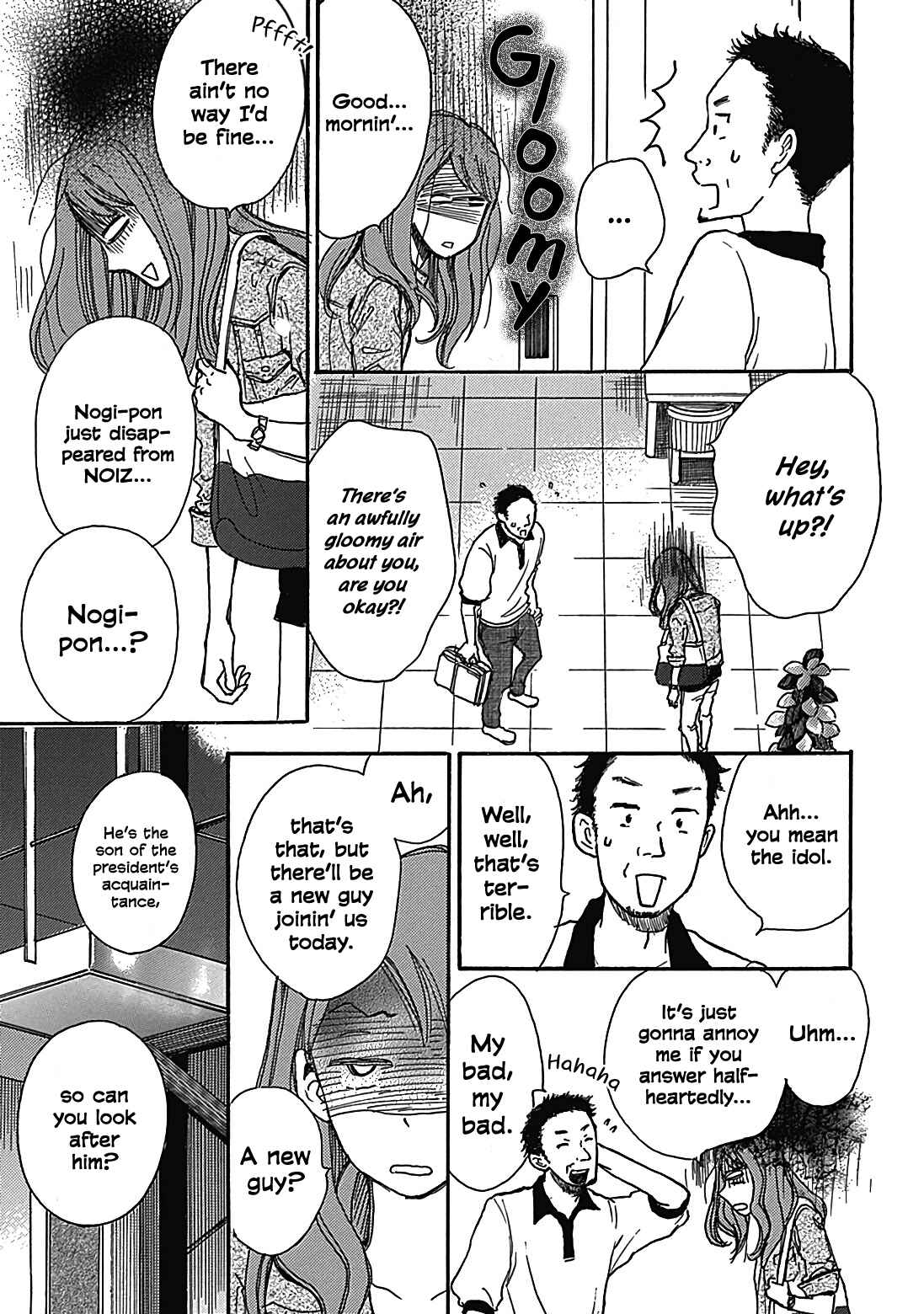 Page 14 Chapter 10 And It Will Be Sunny