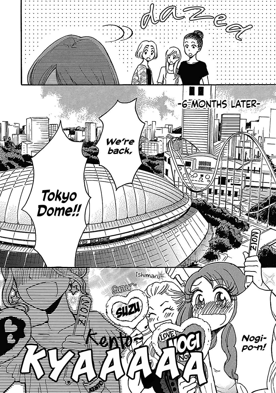 Page 23 Chapter 13 And It Will Be Sunny
