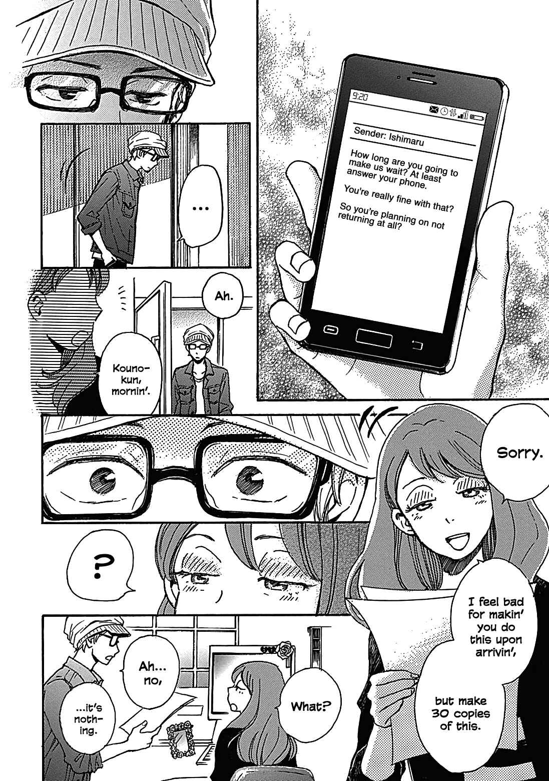 Page 7 Chapter 13 And It Will Be Sunny