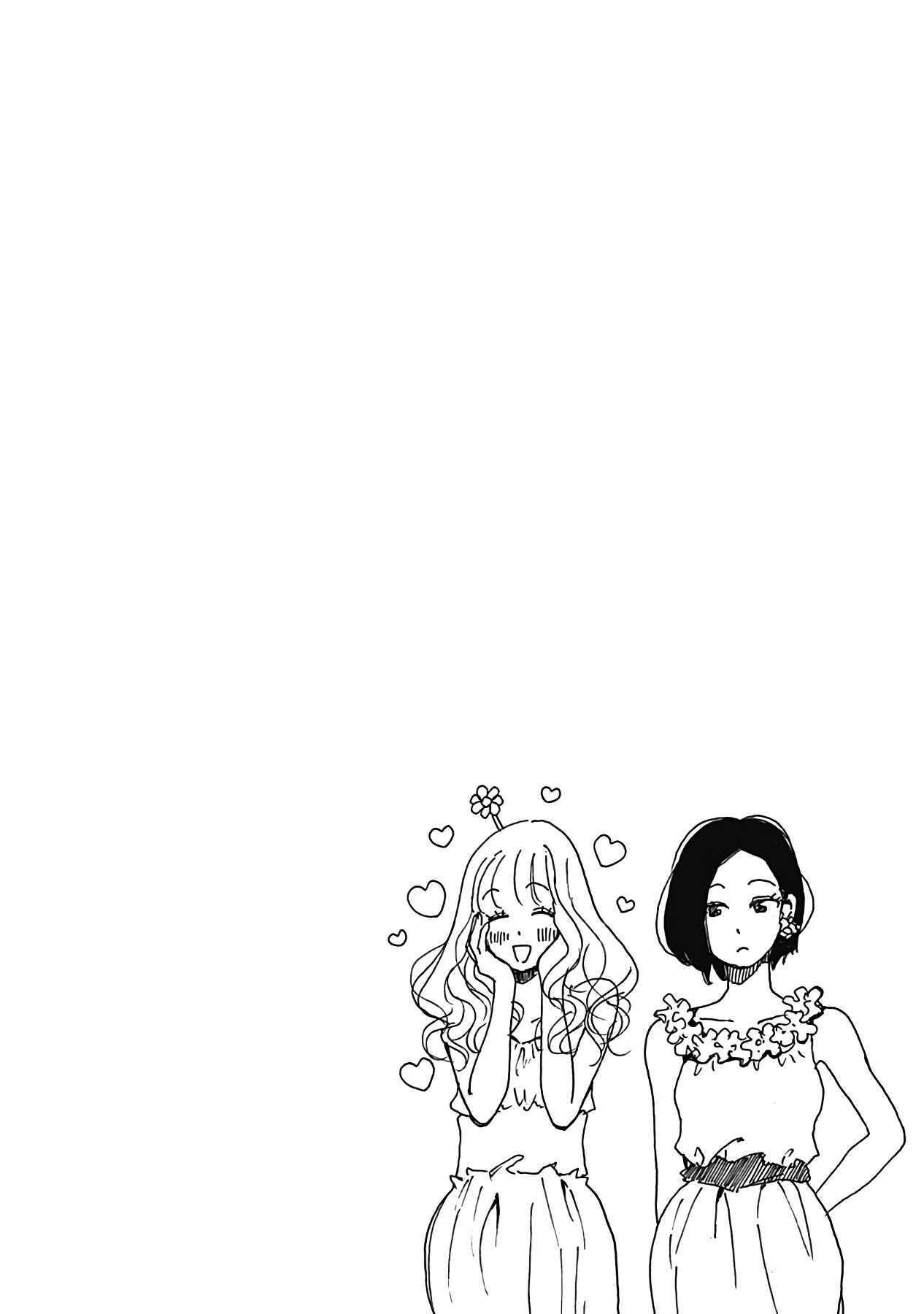 Page 6 Chapter 7 And It Will Be Sunny