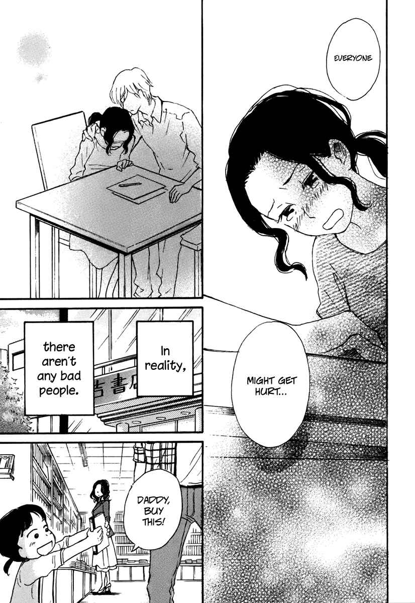 Page 9 Chapter 6 And It Will Be Sunny