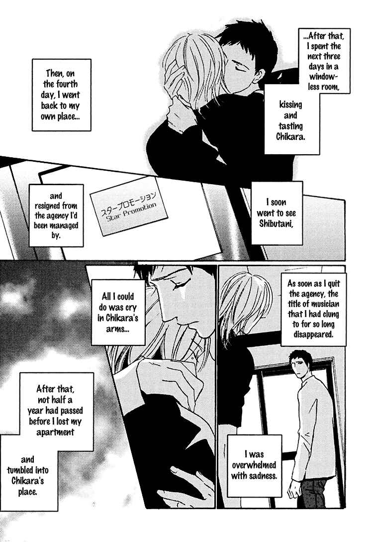Page 19 Chapter 6 The End of Youth ~Ai no, Uta~