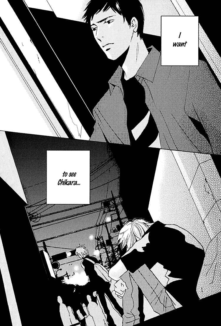 Page 2 Chapter 6 The End of Youth ~Ai no, Uta~