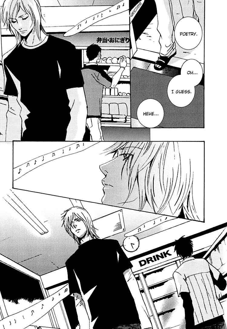 Page 23 Chapter 6 The End of Youth ~Ai no, Uta~