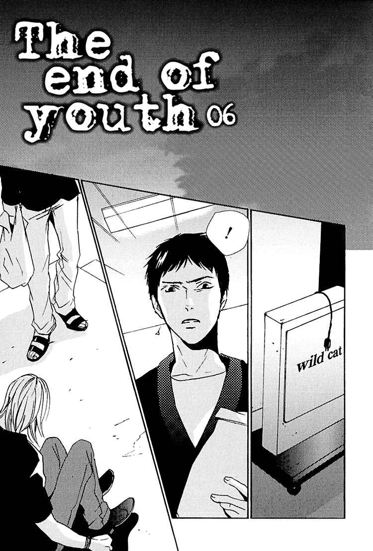 Page 3 Chapter 6 The End of Youth ~Ai no, Uta~
