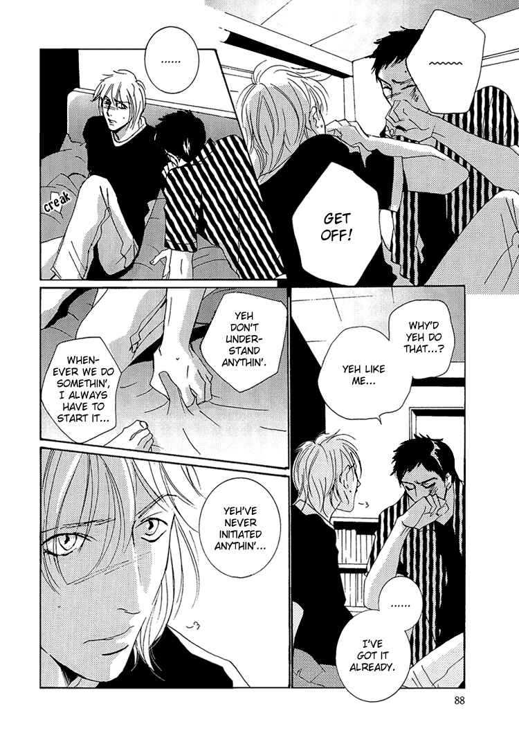 Page 18 Chapter 4 The End of Youth ~Ai no, Uta~