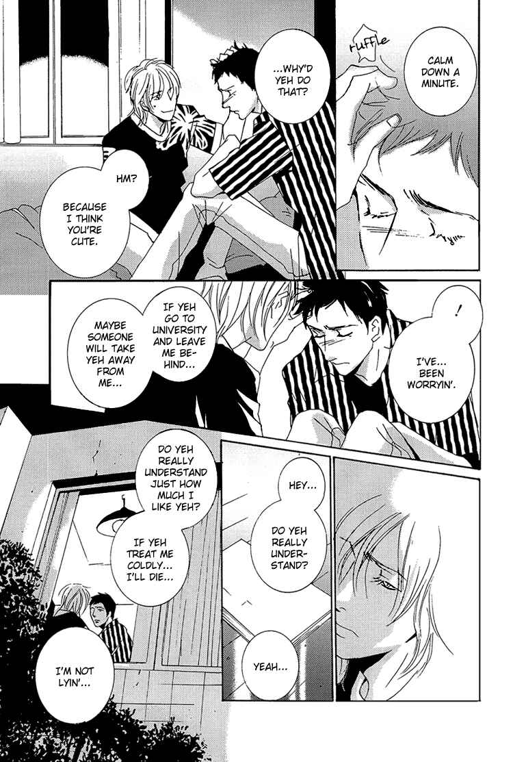 Page 19 Chapter 4 The End of Youth ~Ai no, Uta~