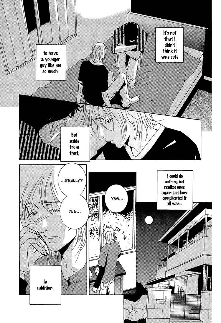 Page 21 Chapter 4 The End of Youth ~Ai no, Uta~