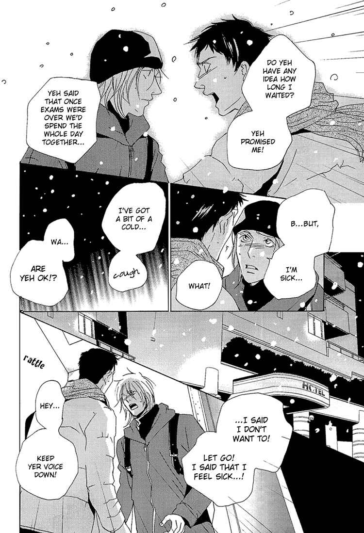 Page 26 Chapter 4 The End of Youth ~Ai no, Uta~