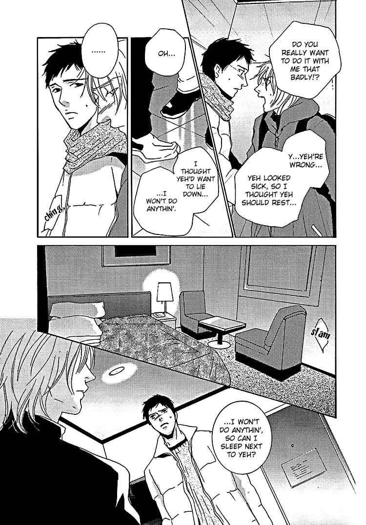 Page 27 Chapter 4 The End of Youth ~Ai no, Uta~