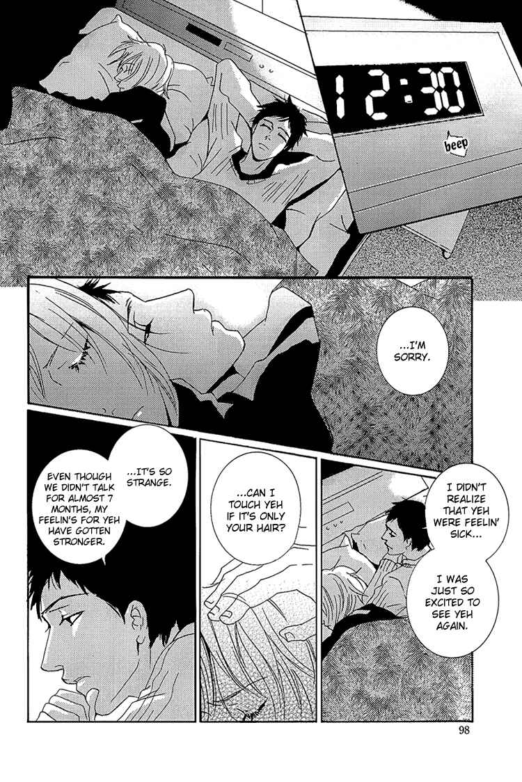 Page 28 Chapter 4 The End of Youth ~Ai no, Uta~