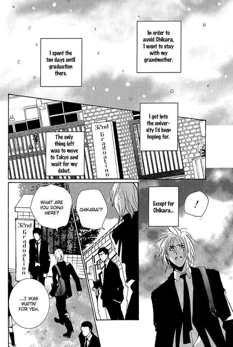 Page 30 Chapter 4 The End of Youth ~Ai no, Uta~