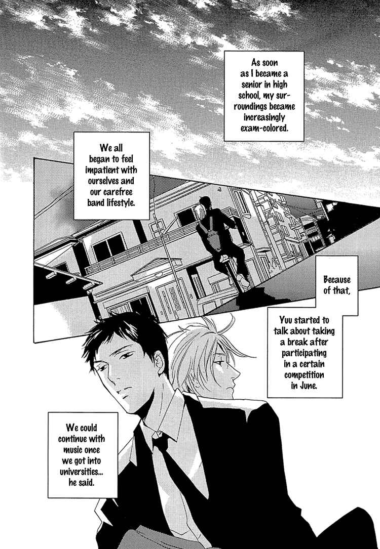Page 4 Chapter 4 The End of Youth ~Ai no, Uta~
