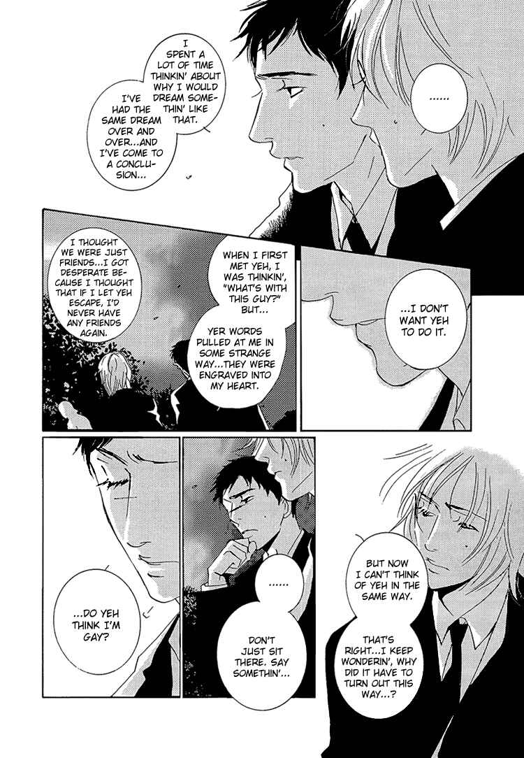 Page 8 Chapter 4 The End of Youth ~Ai no, Uta~