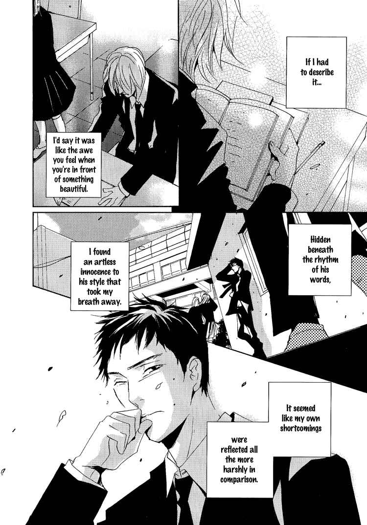Page 17 Chapter 3 The End of Youth ~Ai no, Uta~
