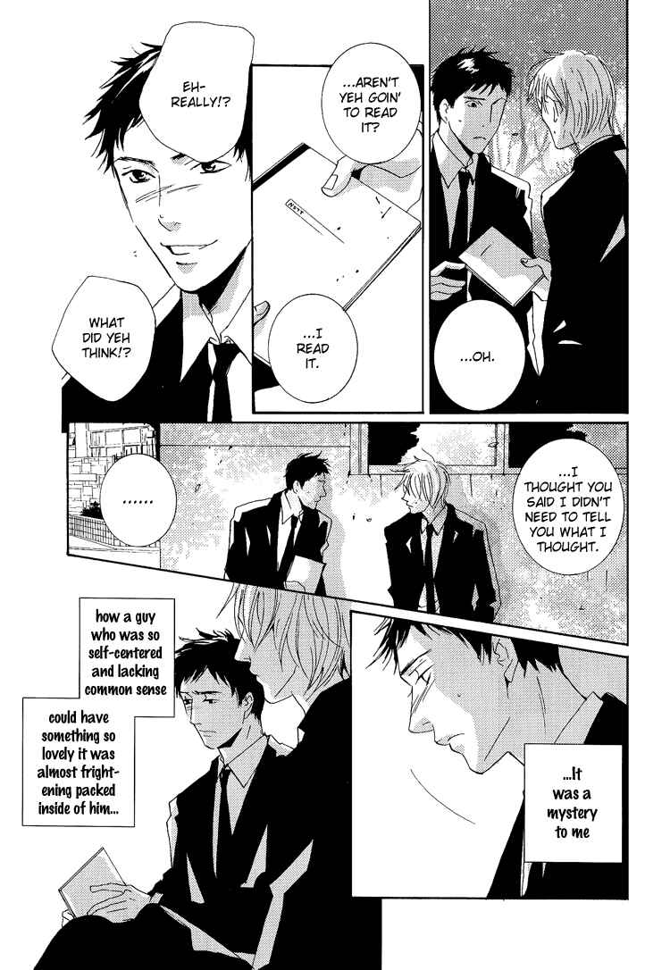Page 18 Chapter 3 The End of Youth ~Ai no, Uta~