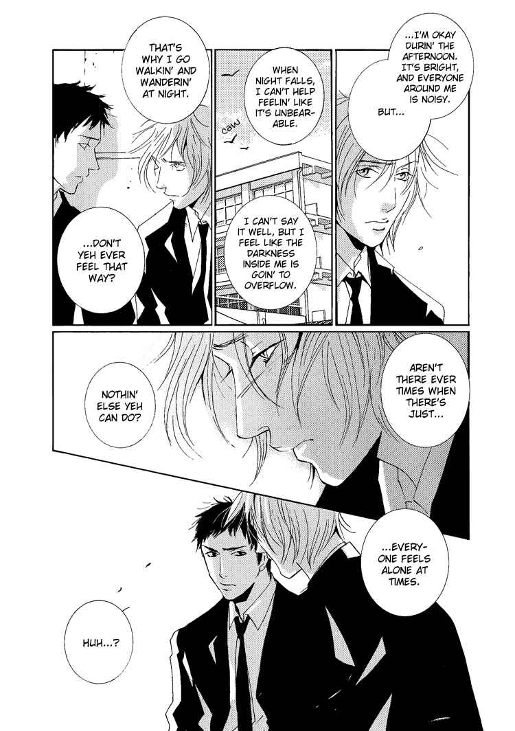 Page 20 Chapter 3 The End of Youth ~Ai no, Uta~