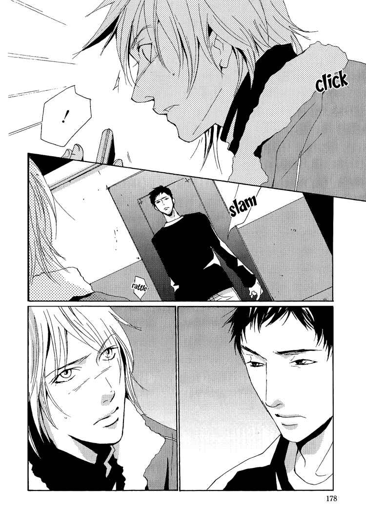 Page 23 Chapter 3 The End of Youth ~Ai no, Uta~