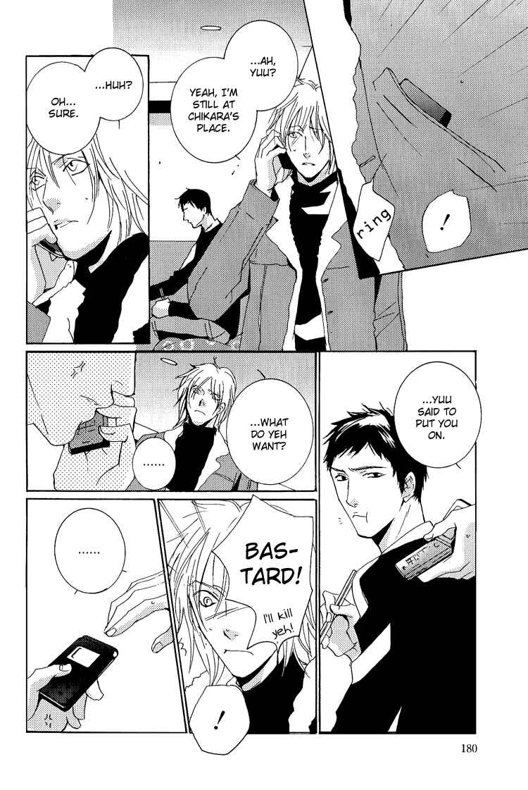 Page 25 Chapter 3 The End of Youth ~Ai no, Uta~