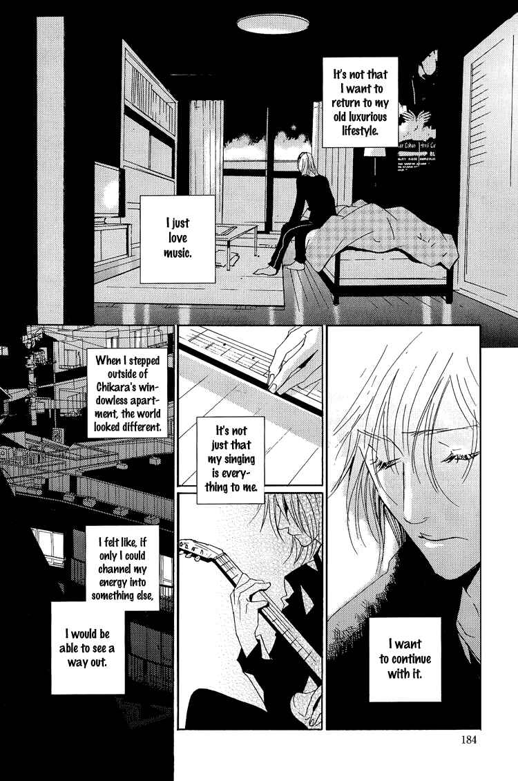 Page 29 Chapter 3 The End of Youth ~Ai no, Uta~