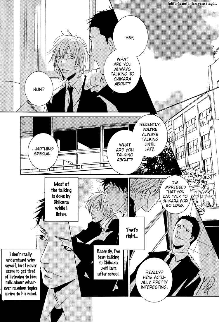 Page 30 Chapter 3 The End of Youth ~Ai no, Uta~