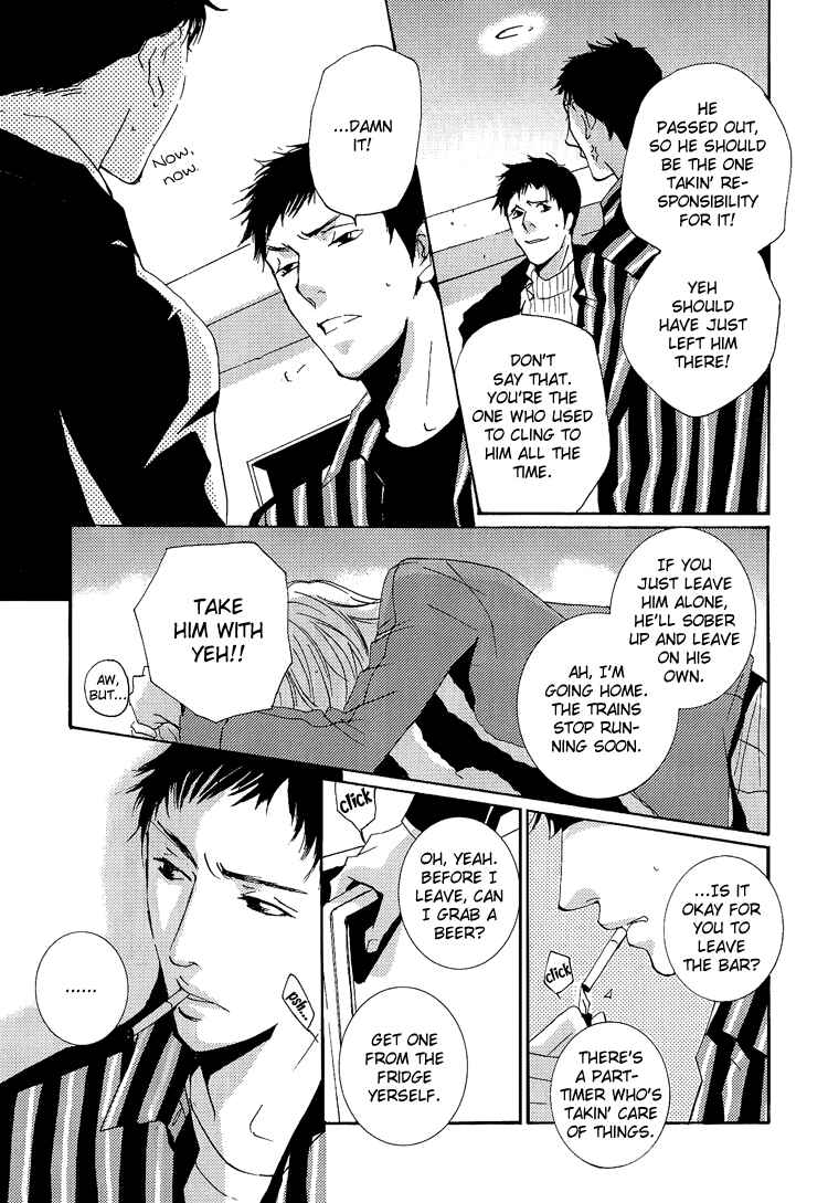 Page 6 Chapter 3 The End of Youth ~Ai no, Uta~