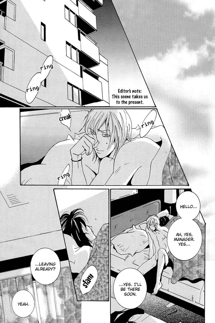 Page 12 Chapter 2 The End of Youth ~Ai no, Uta~